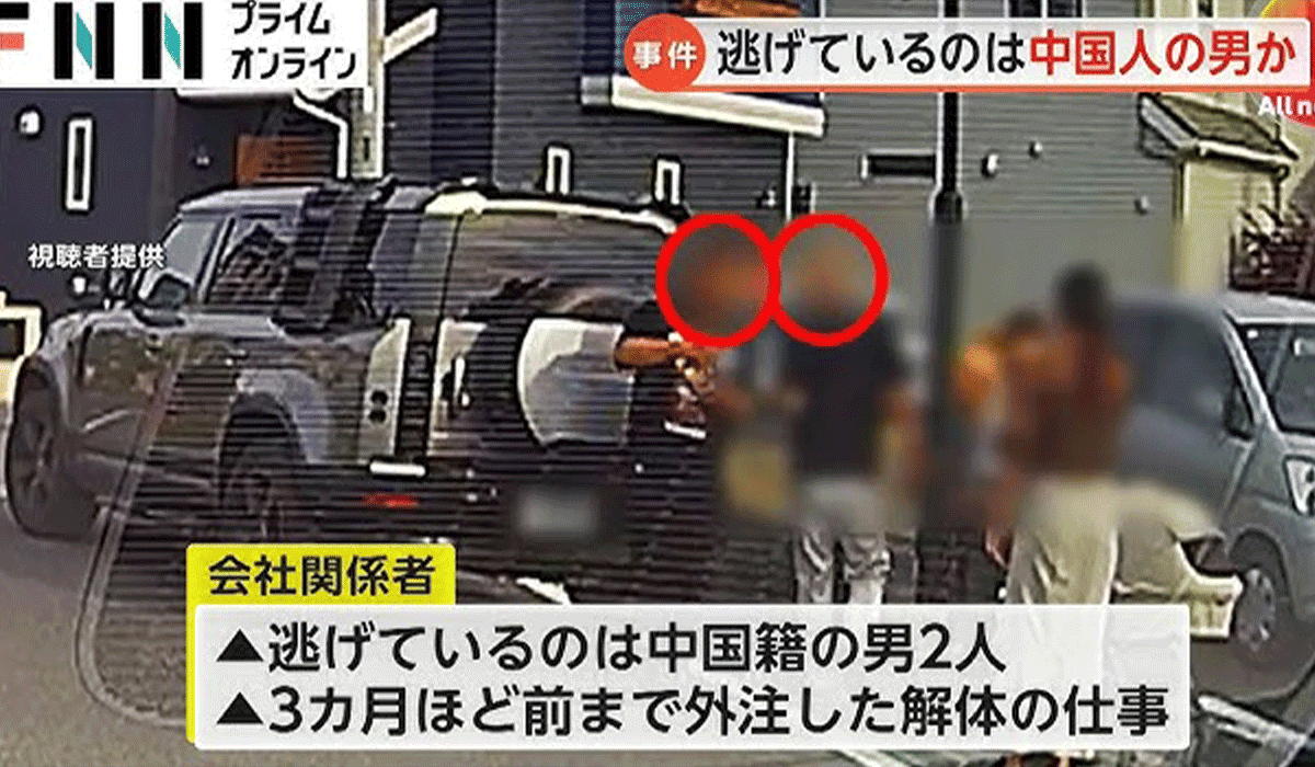 【顔画像】三郷市小学生ひき逃げの中国人男性は誰!?クルド人はガセで逮捕確定!?