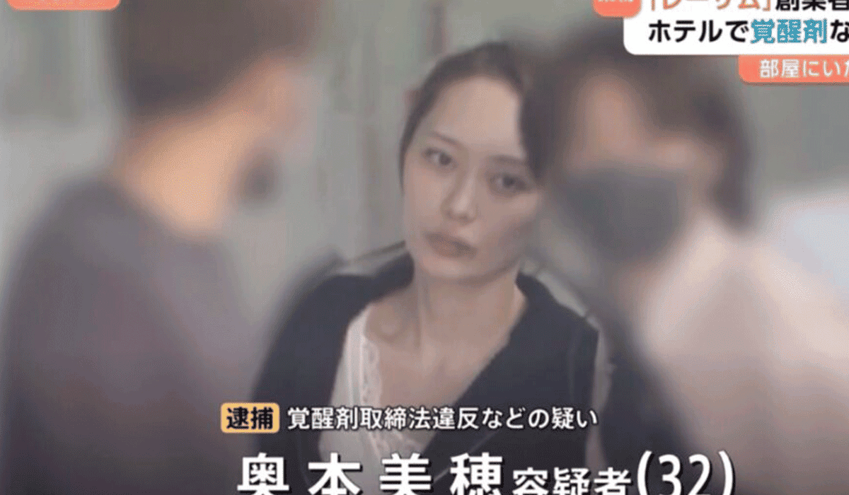 【顔画像】奥本美穂のインスタやFacebook!勤務先や自宅住所を調査!
