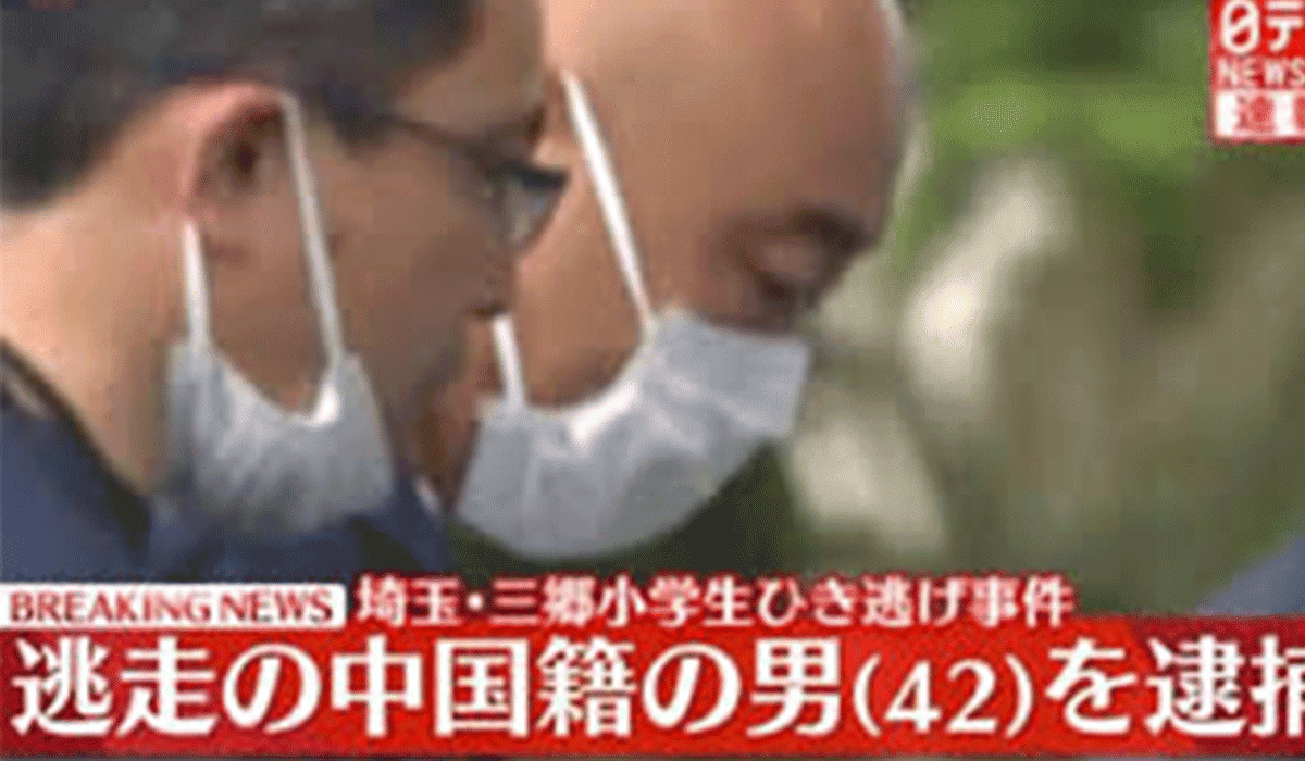 鄧洪鵬容疑者の会社は解体工で勤務先特定!?Facebookインスタも!